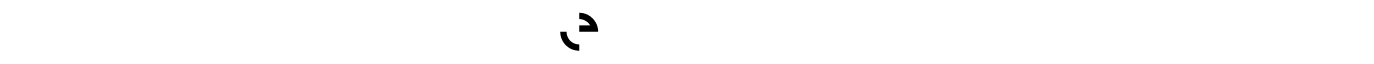 Engine logo